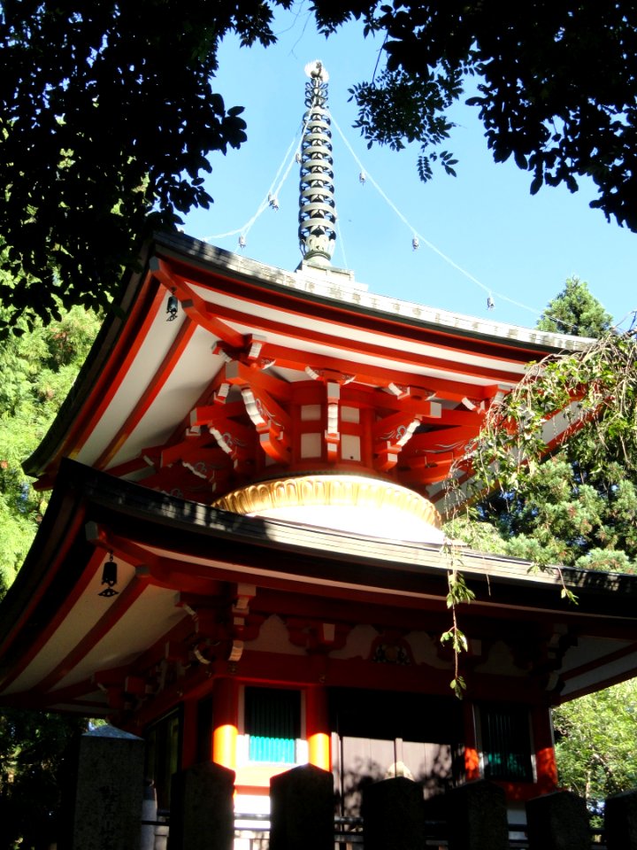 Tahōtō - Kurama-dera - Kyoto - DSC06626
