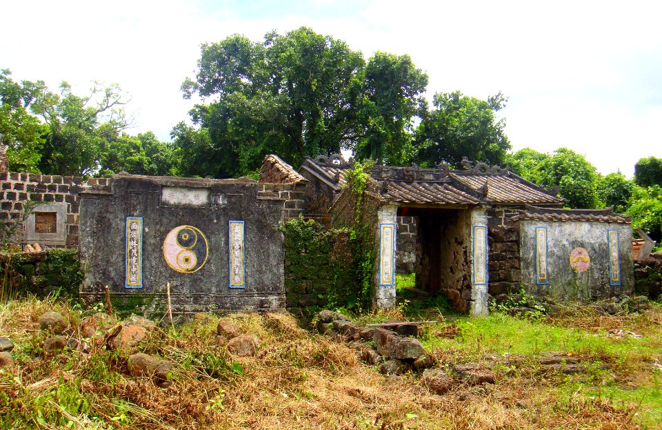 Taijitu in Hainan - 01