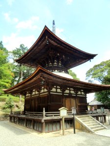 Tahōtō - Ishiyamadera - Otsu, Shiga - DSC07517
