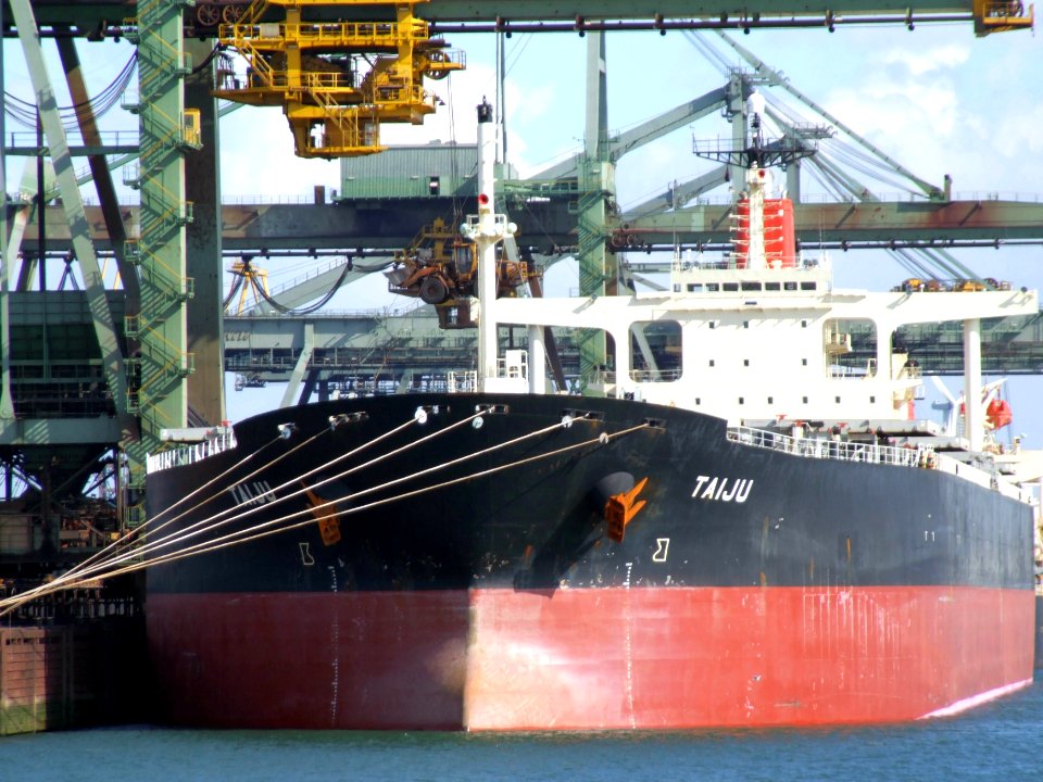 Taiju - IMO 9148611 - Callsign VRVK5 p5, Mississippi harbour, Port of Rotterdam, Holland 01-Jan-2005
