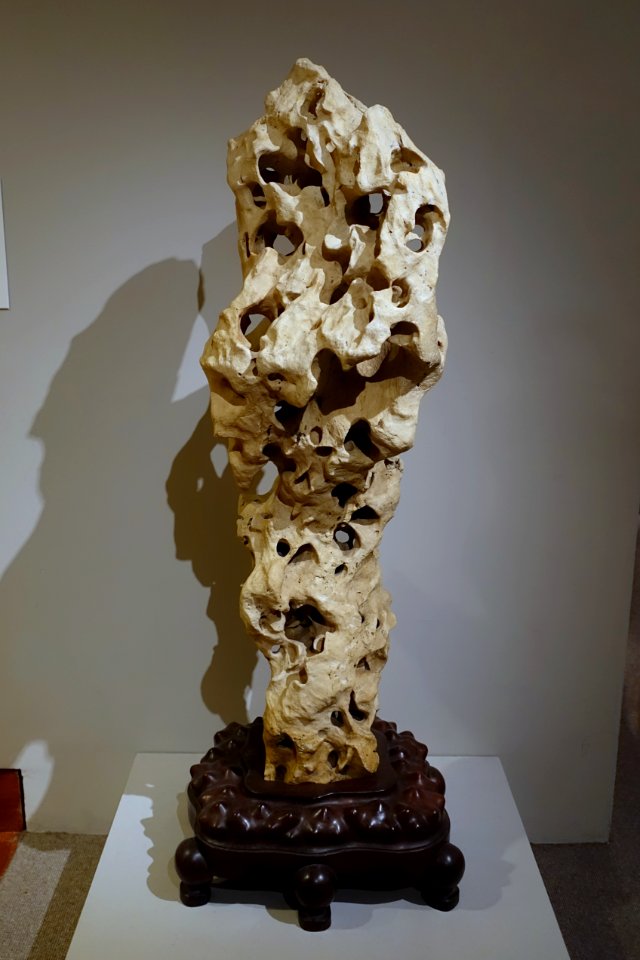 Taihu rock, China, Qing dynasty, limestone with hongmu wood base - Princeton University Art Museum - DSC07081
