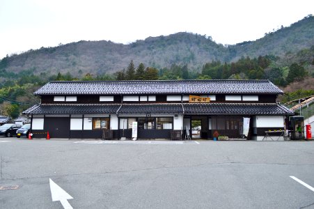 Takeda Station (Hyogo), ekisha