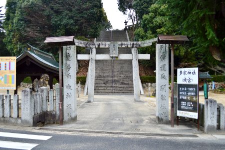 Take-jinja, torii-1