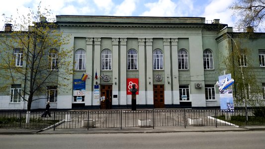 Taganrog aviation college - front wide
