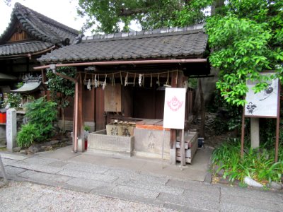 Takenobu Inari-jinja 007