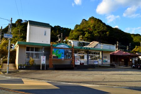 Taiji Station, ekisha