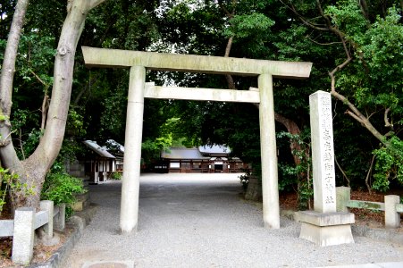 Takakuramusubimiko-jinja torii
