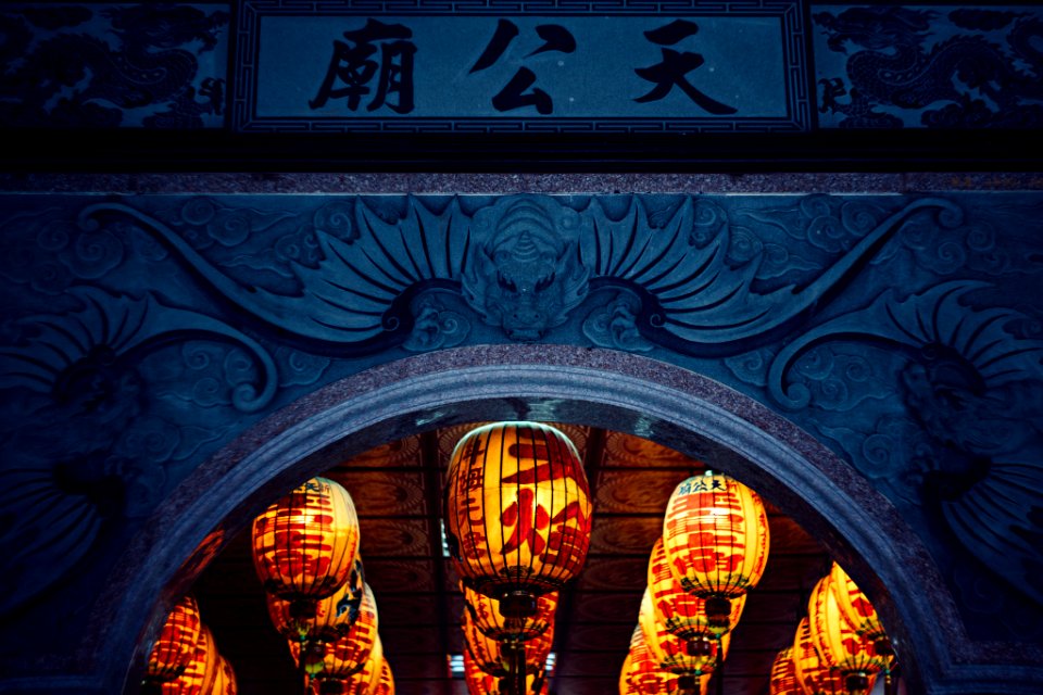 Temple In Kaoshiung (263527991)