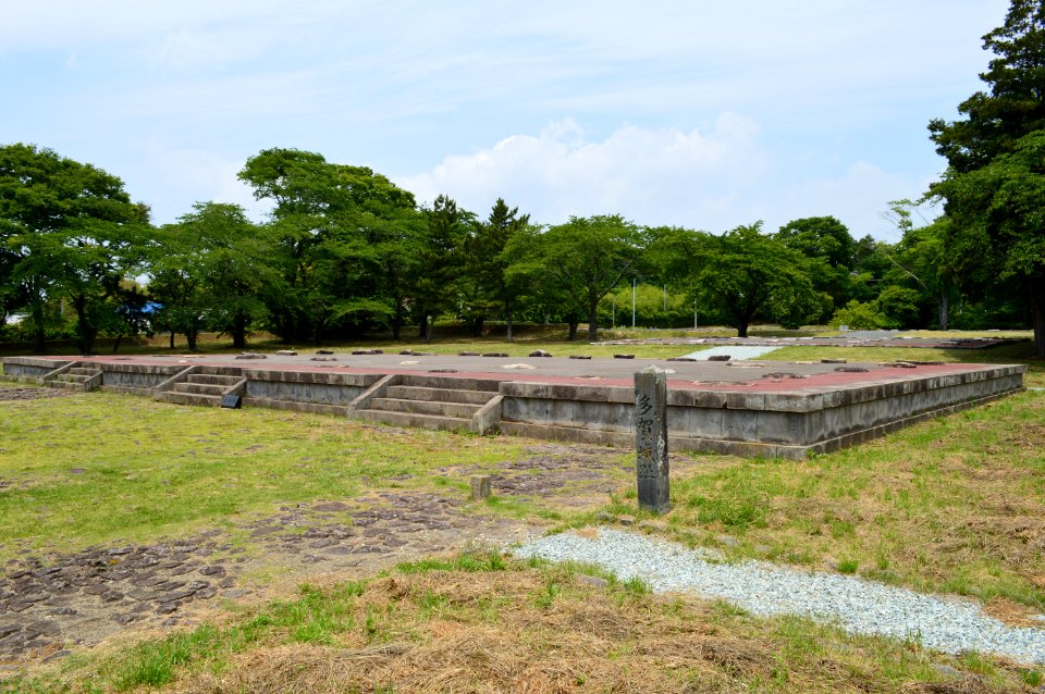 Tagajo-ato seiden