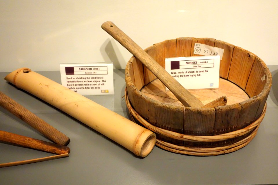Takezutu and norioke - Takara Sake Museum - Berkeley, CA - DSC04625