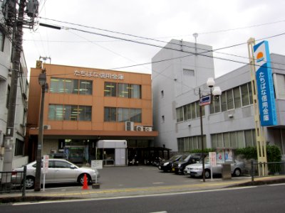 Tachibana Shinkin Bank