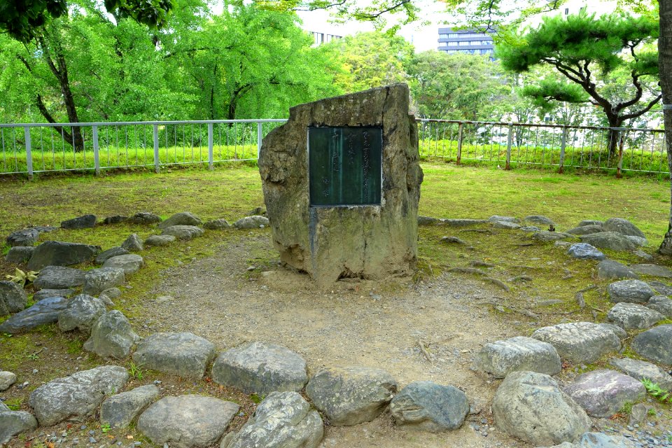 Takuboku Ishikawa Memorial - Morioka Castle - Iwate, Japan - DSC03961