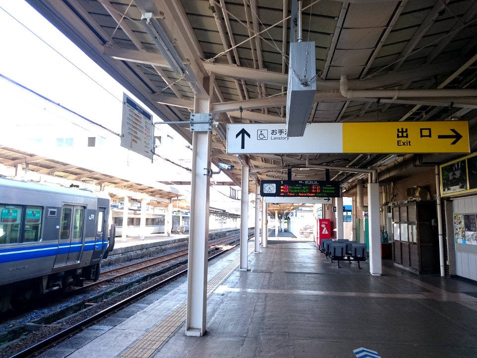 Takefu Station 1st Platform 2019,08