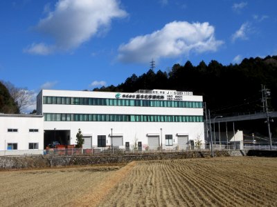 Takagi-Chemicals-Inc-1