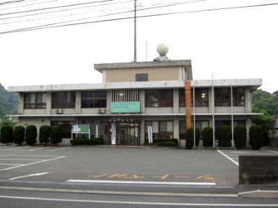 Takeo police Station photo