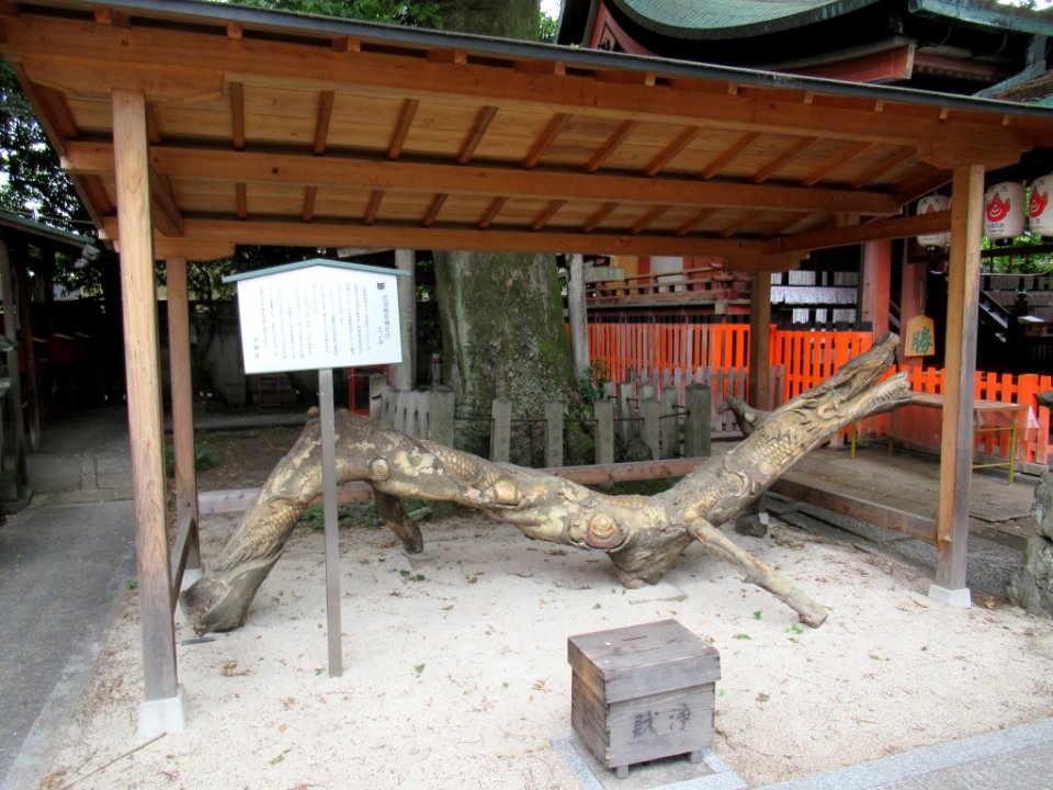 Takenobu Inari-jinja 011