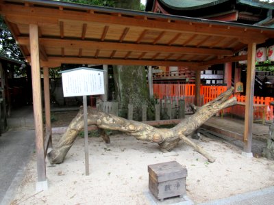 Takenobu Inari-jinja 011