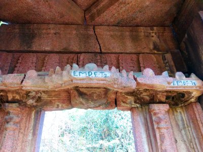 Temple 4 ruins, west Nagunur, Telangana India - 8