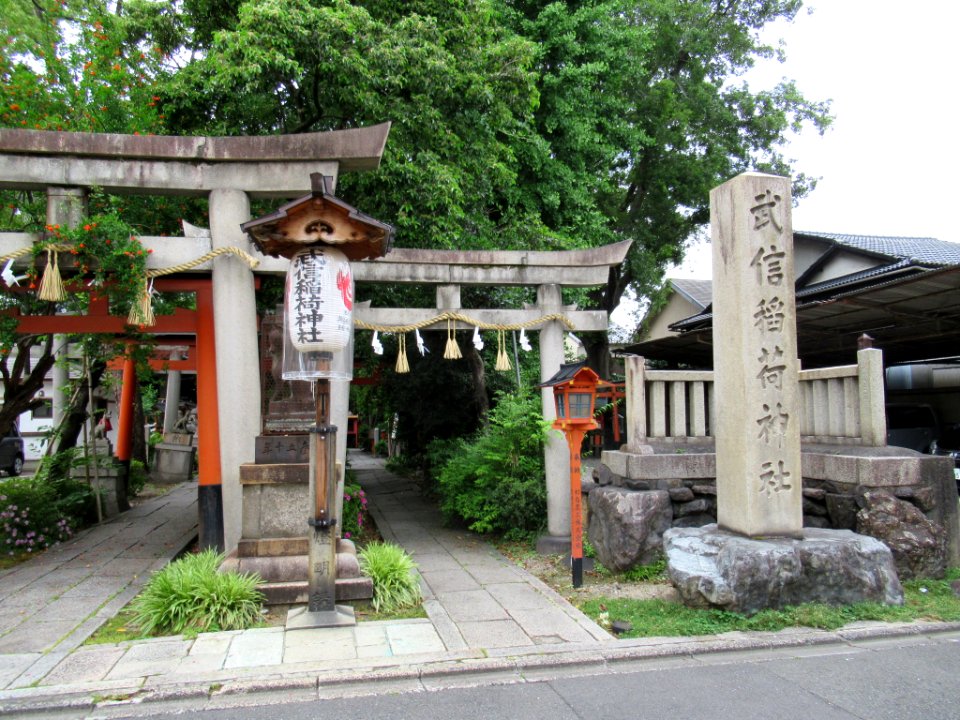 Takenobu Inari-jinja 002