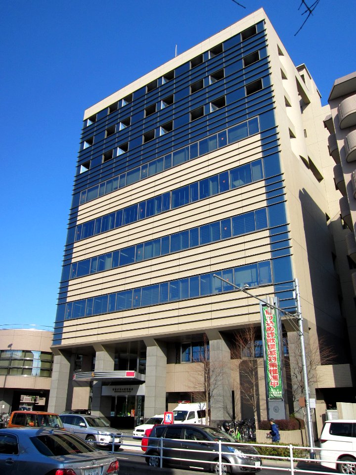 Takenotsuka Police Station