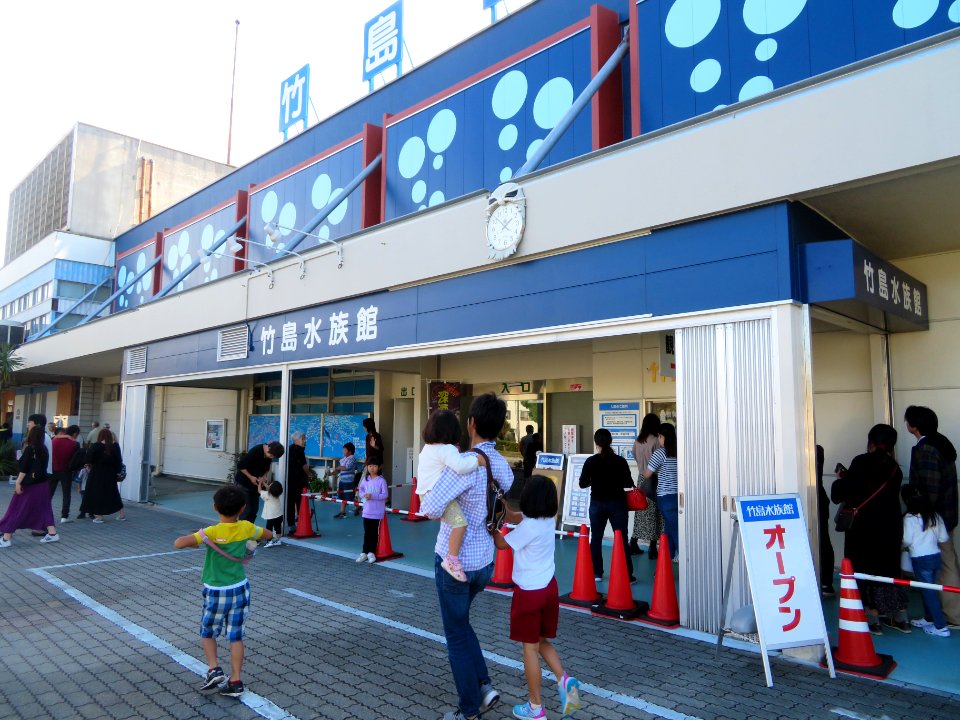 Takeshima-Aquarium-1