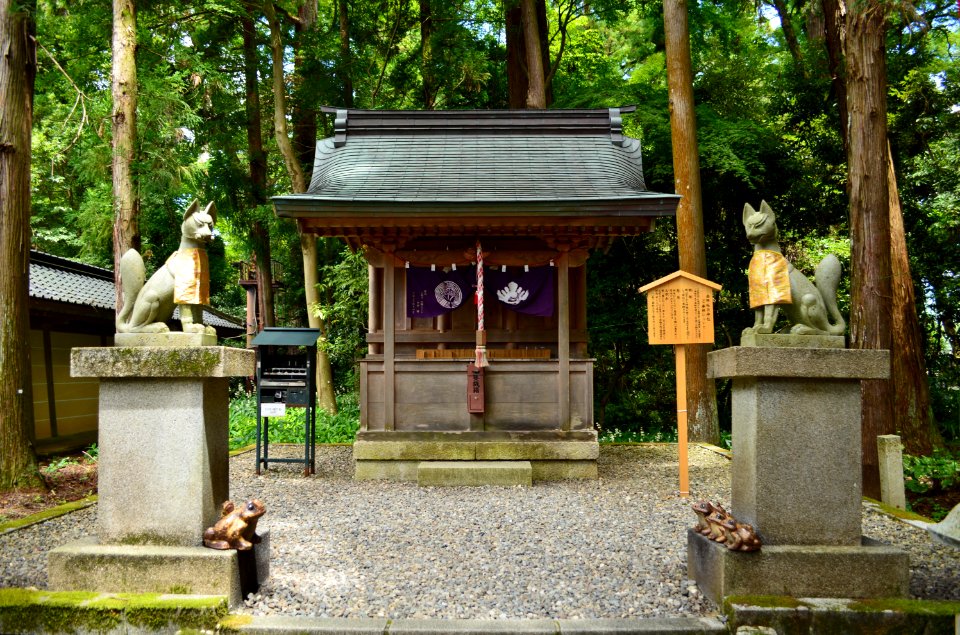 Taga-taisha, Inari-jinja