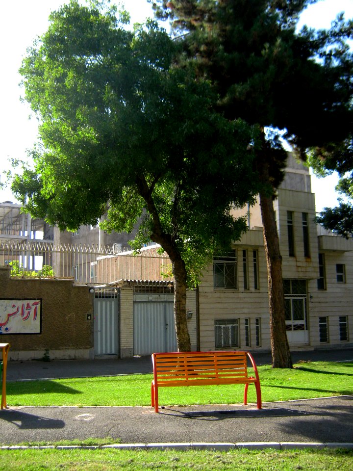 Takhti Park - Nishapur 04