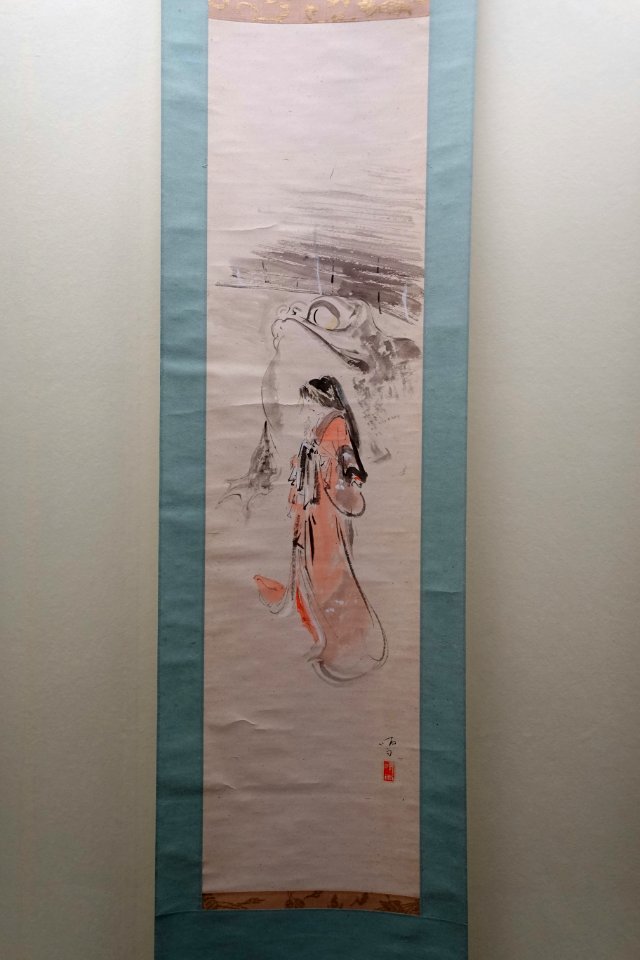Takiyasha-hime, woman with magic power to summon a giant toad, by Ito Seiu - Edo-Tokyo Museum - Sumida, Tokyo, Japan - DSC06876