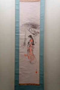 Takiyasha-hime, woman with magic power to summon a giant toad, by Ito Seiu - Edo-Tokyo Museum - Sumida, Tokyo, Japan - DSC06876