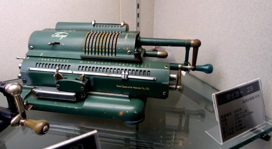 Taiyo 23 calculator - Ridai Museum of Modern Science, Tokyo - DSC07607