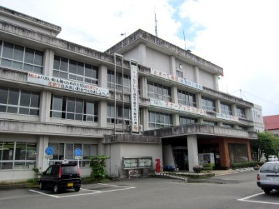 Takaharu Town Hall