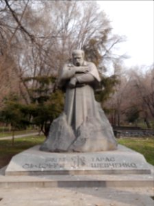 Taras Shevchenko monument in Yerevan