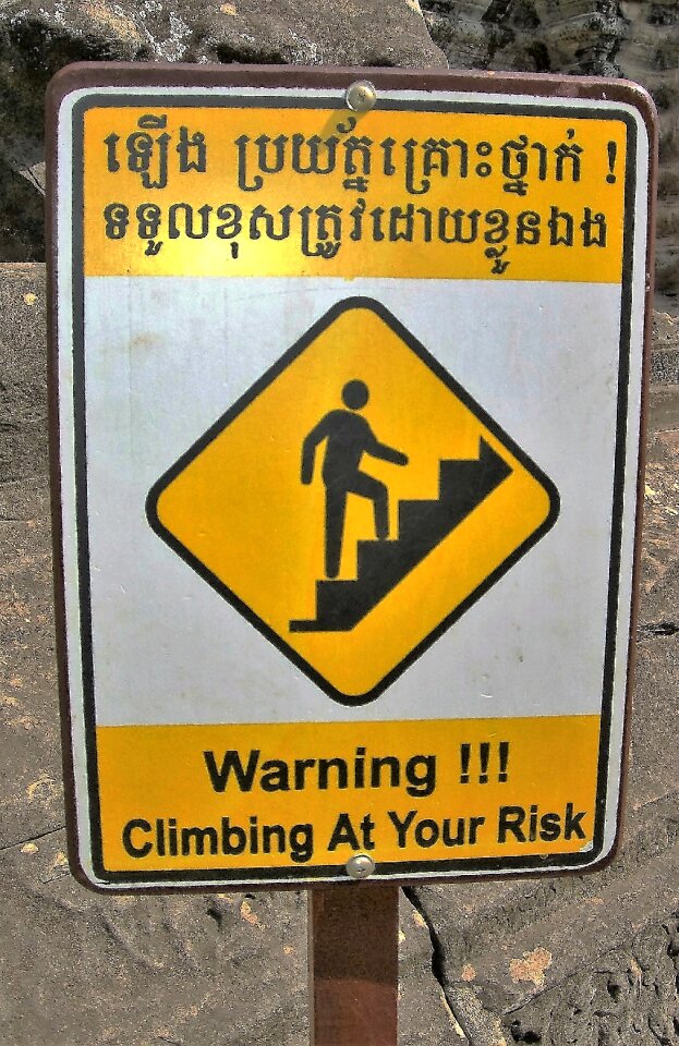 Climbing stairs climbing cambodia