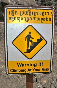 Climbing stairs climbing cambodia