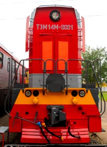 TEM14M-0001 front