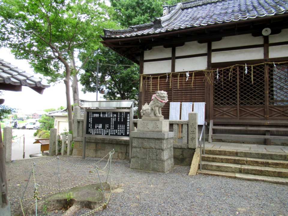 Tamata-jinja Kumiyama Kyoto 010
