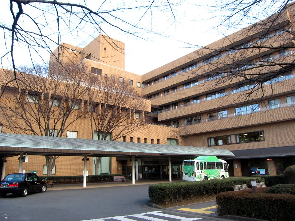 Tama-Hokubu Medical Center