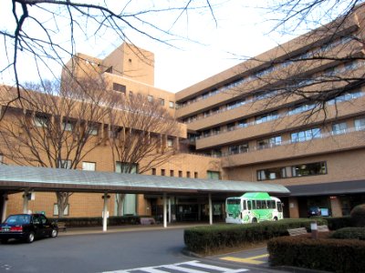 Tama-Hokubu Medical Center