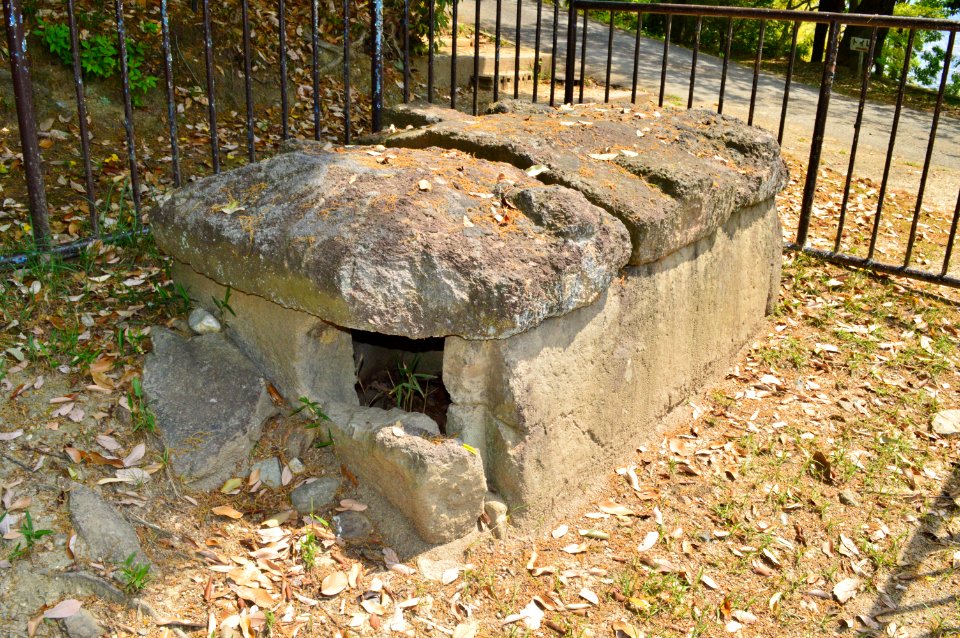 Tamateyama Kofun Group-5, sekkan
