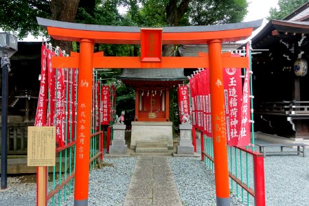 Tamazukuri Inari Jinja - Konno-hachimangu - Shibuya, Tokyo, Japan - DSC05446