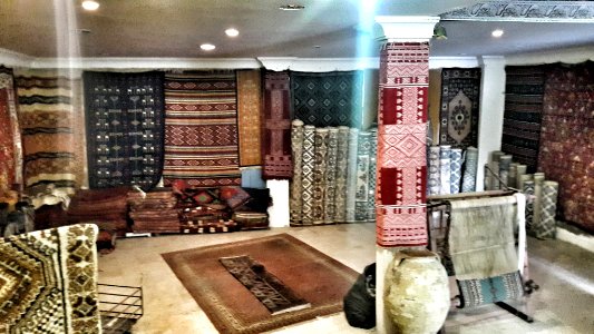 Tapis artisanals tunisiens