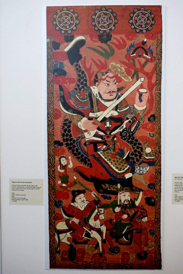 Tang Yun-Suei (Teng Yuan Shuei) - Guangxi province, China, 1920 - Ethnological Museum, Berlin - DSC01303