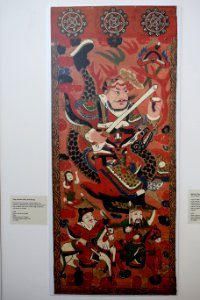 Tang Yun-Suei (Teng Yuan Shuei) - Guangxi province, China, 1920 - Ethnological Museum, Berlin - DSC01303
