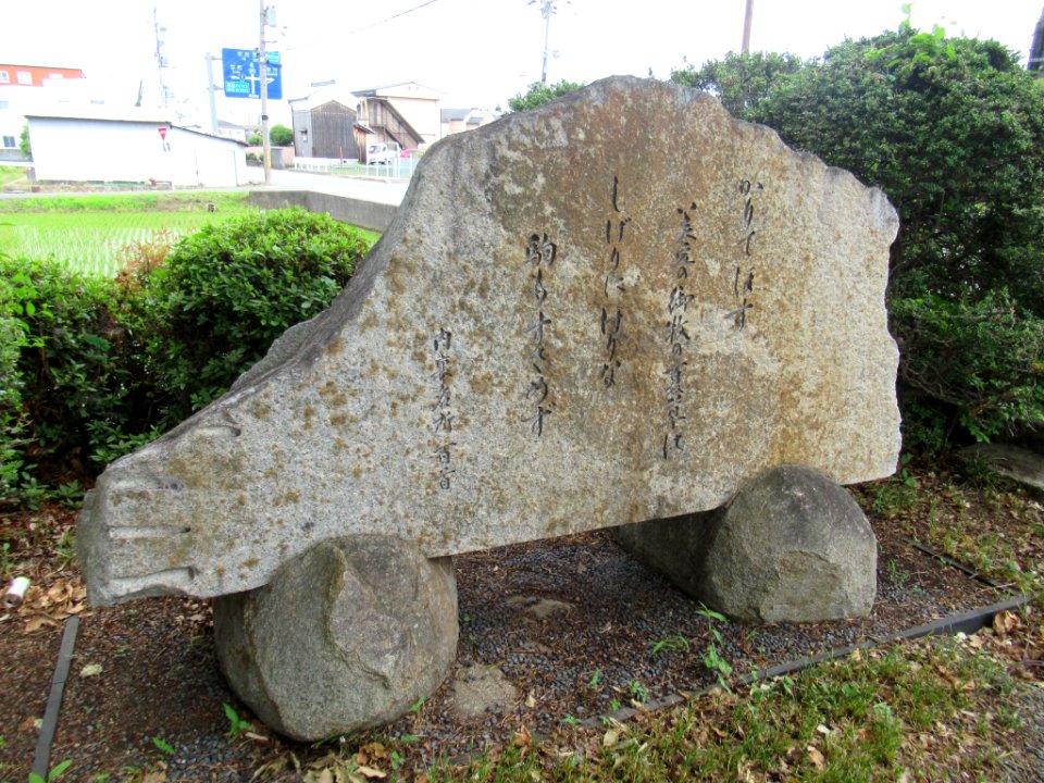 Tamata-jinja Kumiyama Kyoto 005