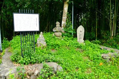 Tamba Kokubunji, grave of Goyu-biku
