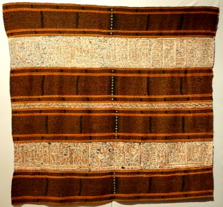 Tapis (hip wrapper), Paminggir people, Indonesia, Sumatra, Lampung, the Kaliande Peninsula, 19th century AD, cotton - Textile Museum, George Washington University - DSC09496