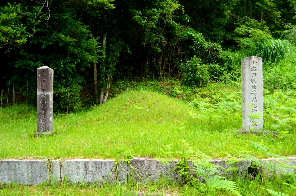 Tomb of Oharida Yasumaro-2