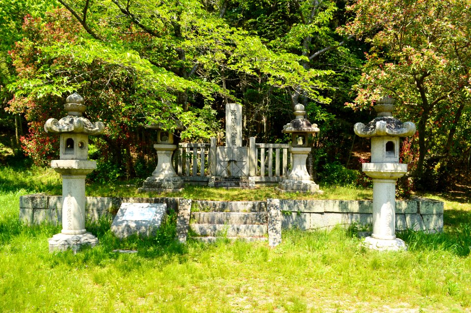 Tomb of Minamoto no Yoriyoshi