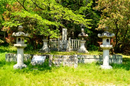 Tomb of Minamoto no Yoriyoshi