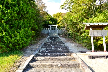 Tomb of Princess Yamashiro, haisho